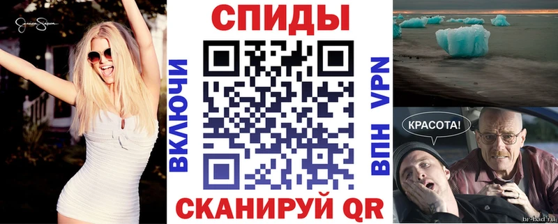 АМФ Premium  Володарск 