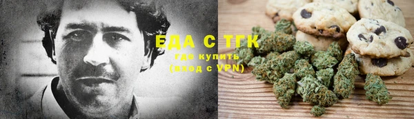 бутик Тайга