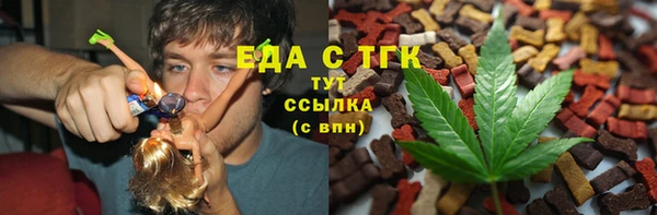 spice Белоозёрский