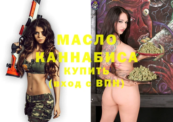 spice Белоозёрский