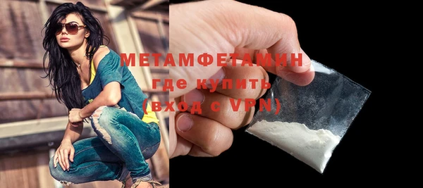 метадон Сясьстрой