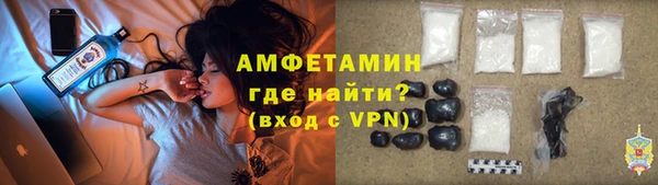 apvp Богданович