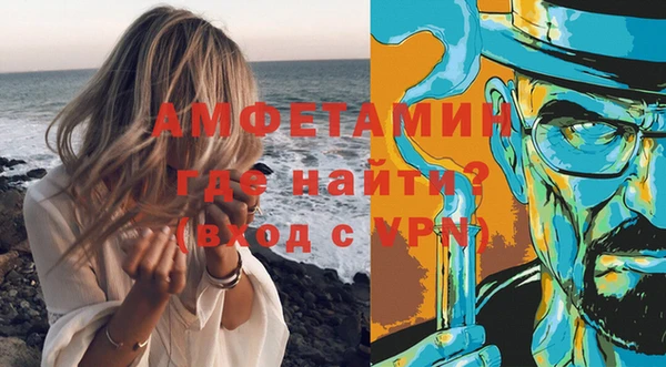 spice Белоозёрский
