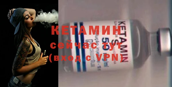 spice Белоозёрский