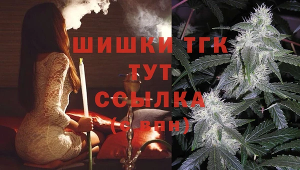 spice Белоозёрский