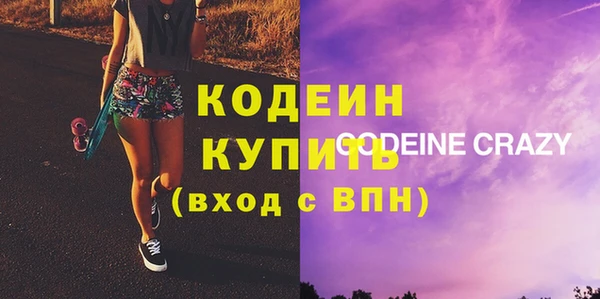 spice Белоозёрский
