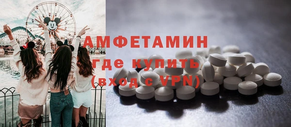 метадон Белокуриха