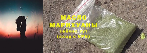 spice Белоозёрский