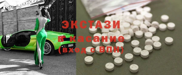 apvp Богданович