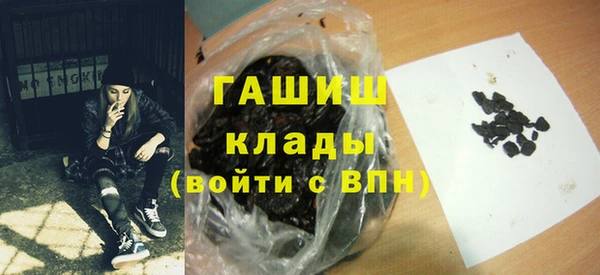 apvp Богданович