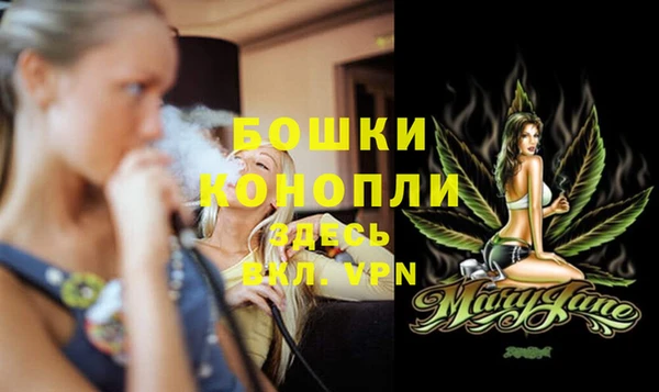 гашиш Тавда