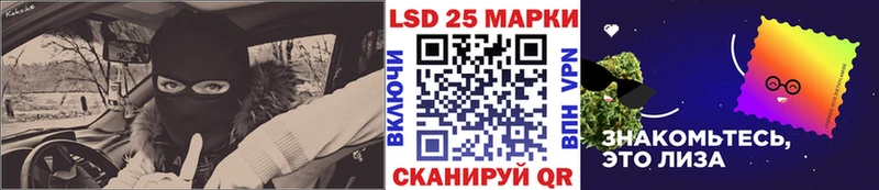 Наркотические марки 1,5мг даркнет сайт Володарск