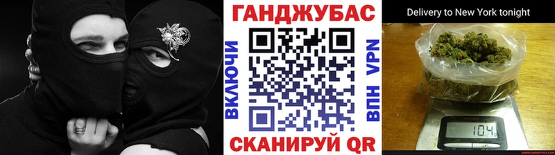 даркнет сайт  Володарск  Бошки Шишки LSD WEED 